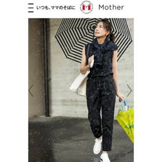 mother - FORME 撥水パンツ サイズ1 東原亜希 motherの通販 by ちょこ