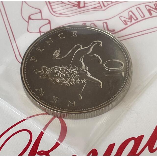 エリザベス女王 イギリス 10ペンス 硬貨 1971 完全未使用の通販 by n's