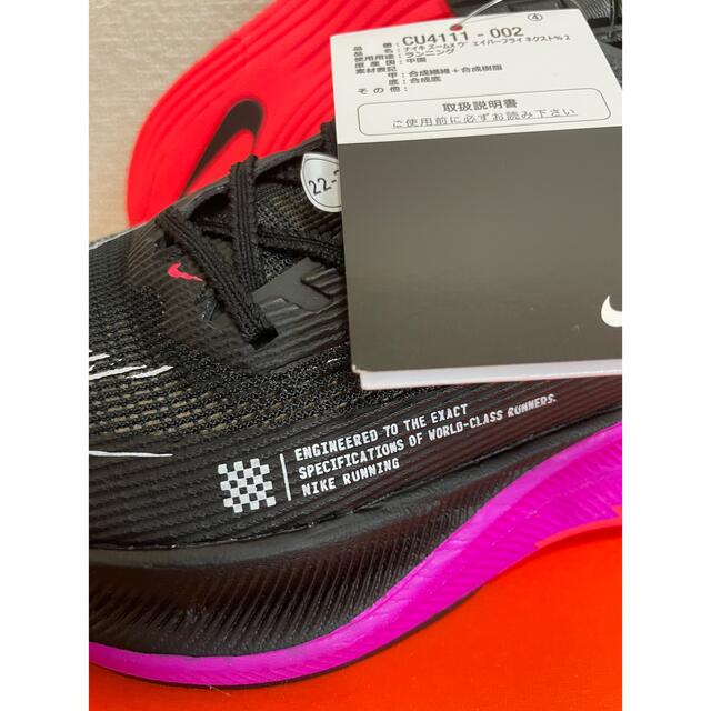 NIKE AIR JORDAN 1 LOW GOLF NRG パープル 27.5