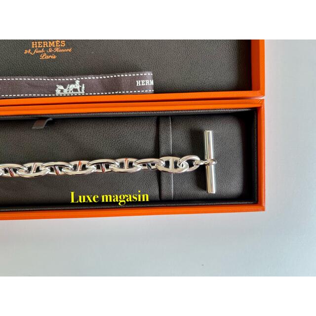 HERMES - 【新品未使用】エルメスシェーヌダンクルGM13コマ☆確実正規