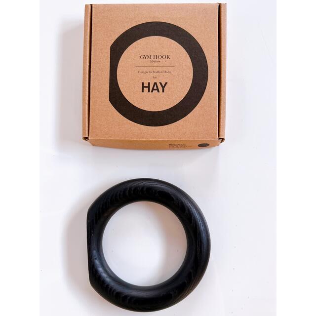 HAY 廃盤 希少 ジムフック M ブラック インテリア 壁掛け HAY 廃盤
