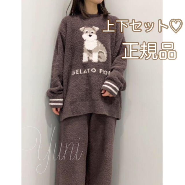 gelato pique - 正規品♡パウダーモチーフジャガード上下セット