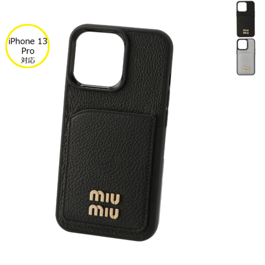 MIU MIU - MIU MIU レザー ロゴ iPhone13Proケースの通販 by AMAZING