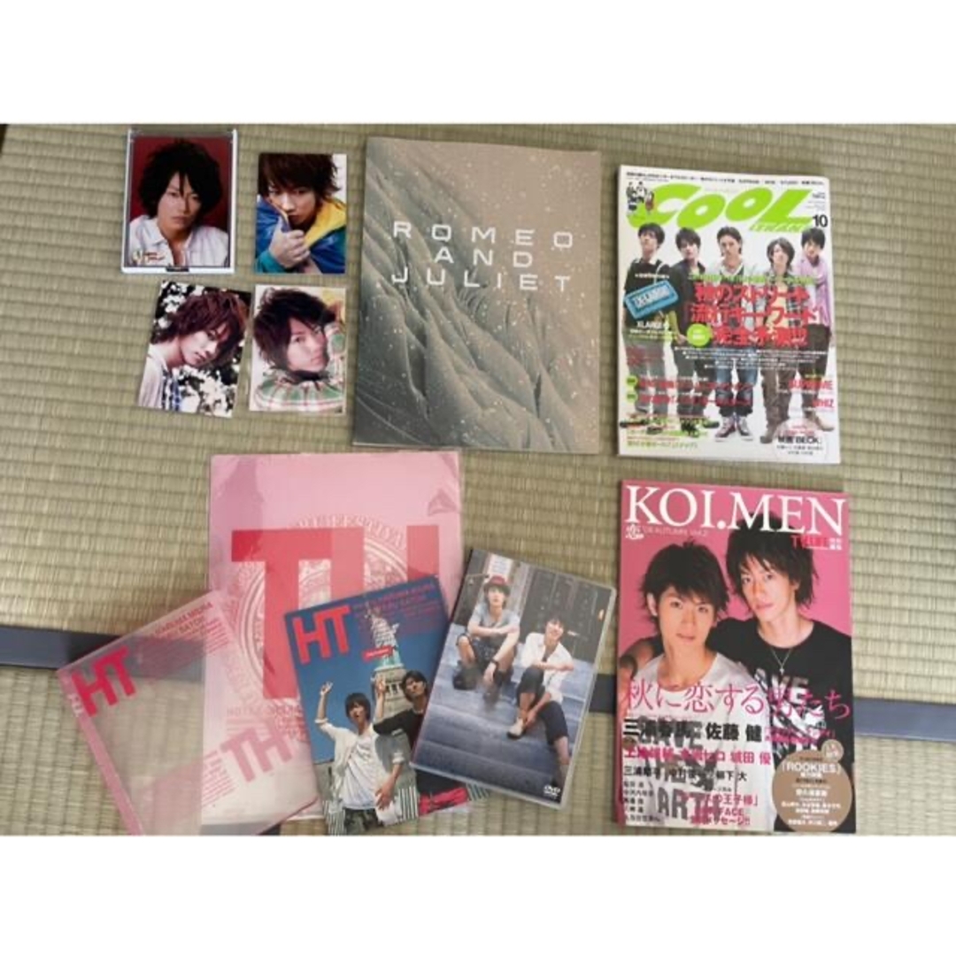 佐藤健写真集、Blu-ray、特典、雑誌、切り抜き色々セット 佐藤健写真集