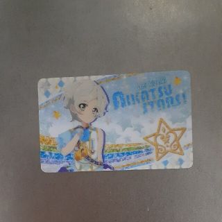 アイカツ! - アイカツ ファン証明書 騎咲レイの通販 by ショコラ's