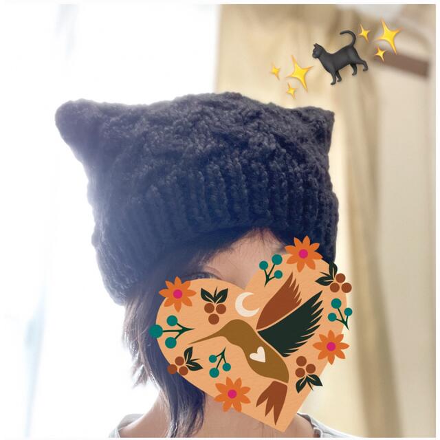 Vivienne Westwood - 新品レアVivienneWestwood オーブ黒猫耳ニット