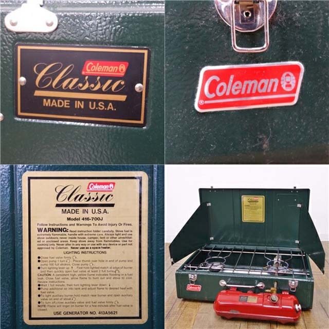Coleman - コールマン ツーバーナー 416-700J 専用ケース付 コンロ