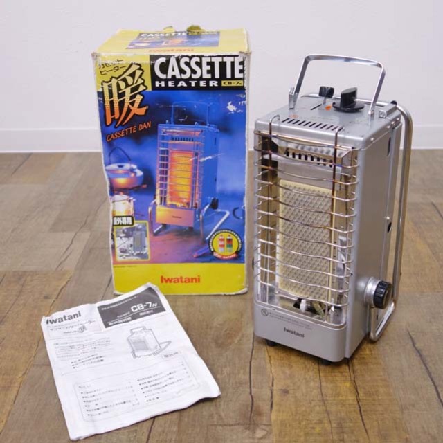Iwatani - イワタニ カセット ヒーター 暖 CB-7N CB缶 アウトドア