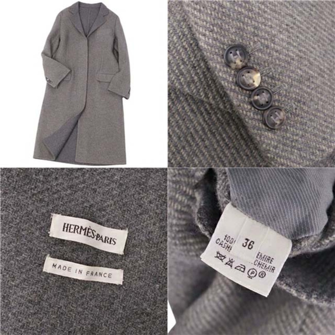 HERMES - エルメス コート マルジェラ期 カシミヤ ダブルフェイス