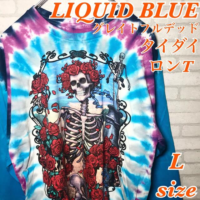 Grateful Dead L グレイトフルデッド スカル タイダイ ロンTの通販 by
