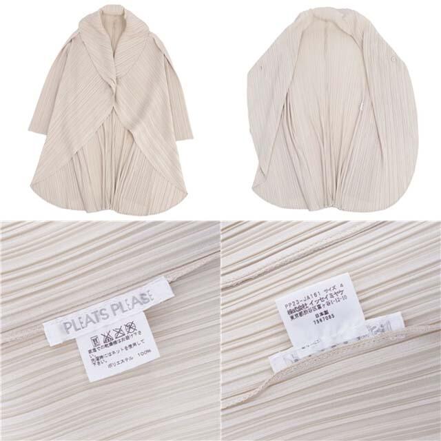 PLEATS PLEASE ISSEY MIYAKE - プリーツプリーズ イッセイミヤケ