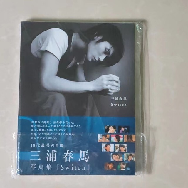 NHK大河ドラマ 徳川三代 葵 完全版 全13巻セット レンタル使用済DVD