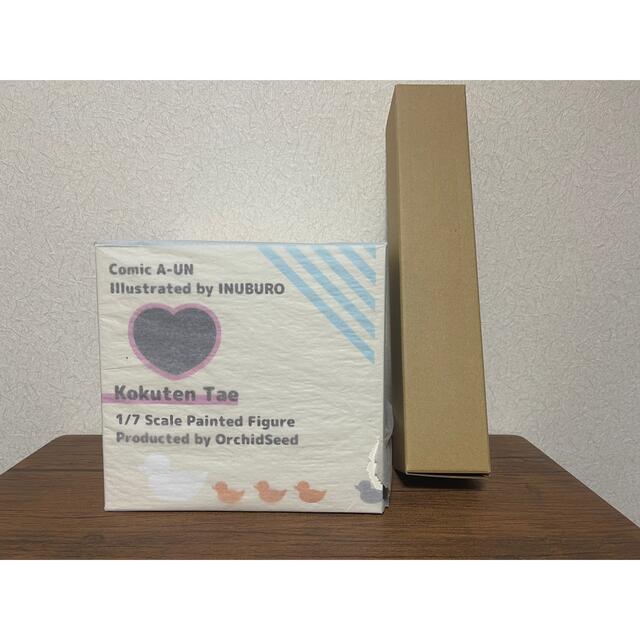 Epoi】カードケース(カラー:くじゃく)箱あり, 小売 Made in Japan