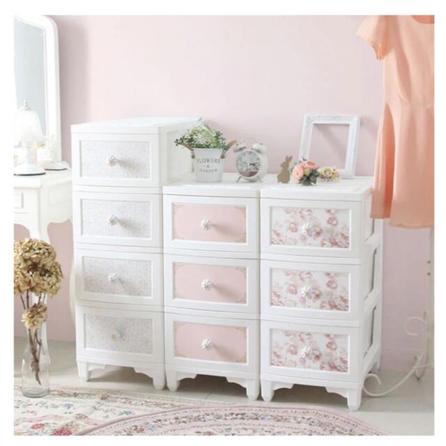 Francfranc - 姫系 収納ボックス ドレスチェンジチェストの通販 by k