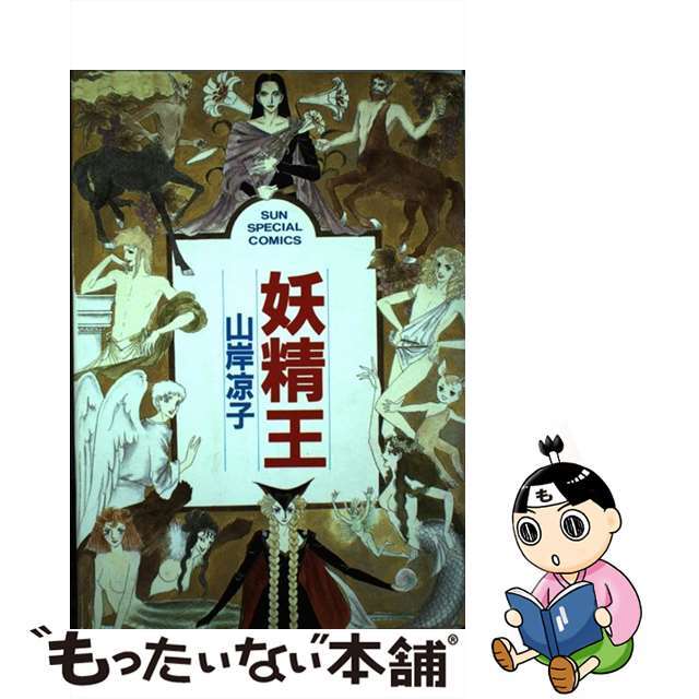 全巻セット リーガルハイ 2ndシーズン DVD 全巻セット リーガル ハイの通販