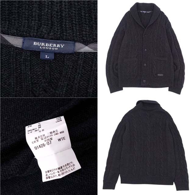 BURBERRY - 美品 バーバリー ロンドン BURBERRY LONDON カーディガン
