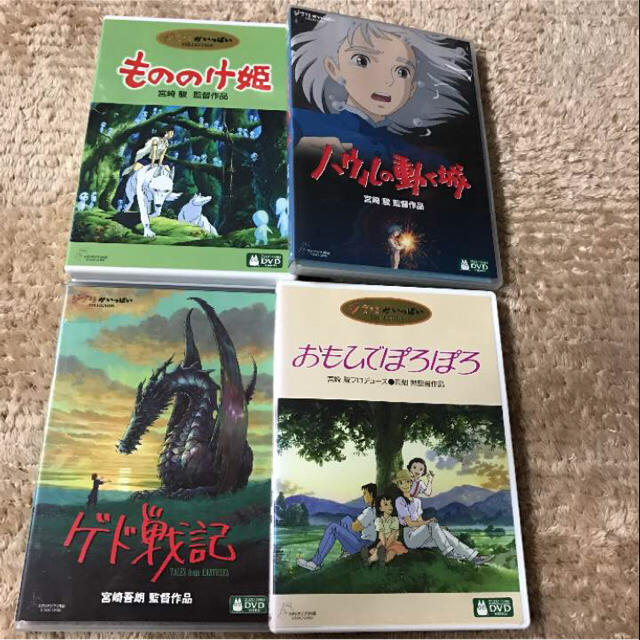 ジブリDVD 4点セットの通販 by ユニ@｜ラクマ