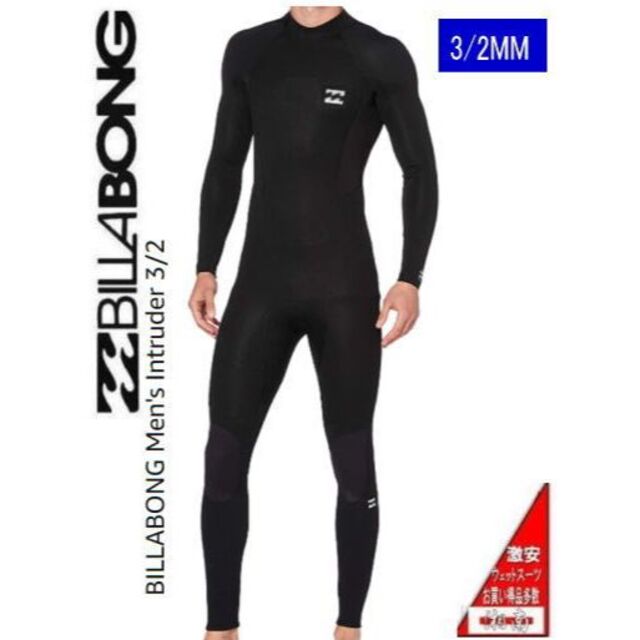 BILLABONG - 新品 ビラボン 3/2mm バックジップ フルスーツ サイズM