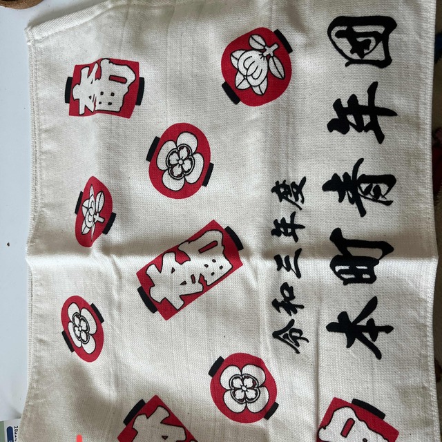 岸和田だんじり タオル 3枚セットの通販 by なぎ's shop｜ラクマ