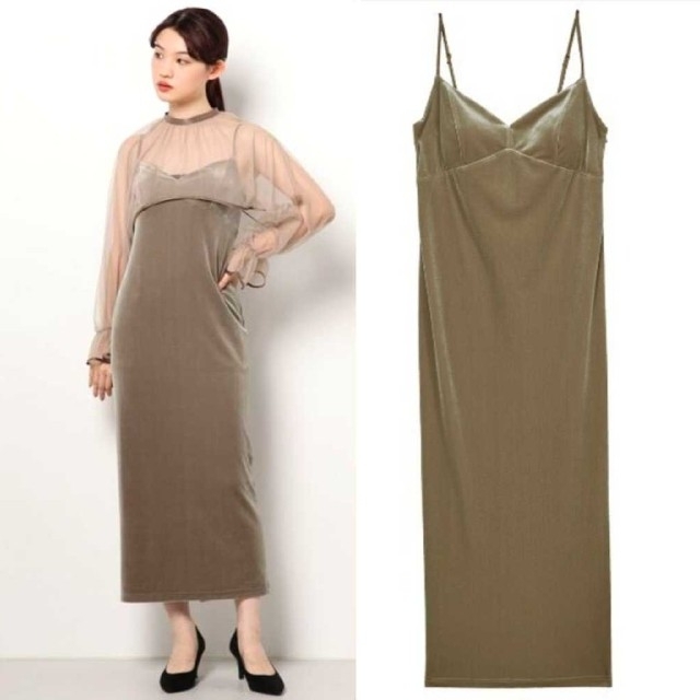 Ameri VINTAGE - Ameri【タグ付新品】ベロア チュール ドレス