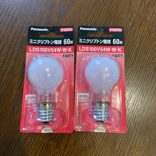 Panasonic - Panasonic ミニクリプトン電球60形 2個セットの通販 by
