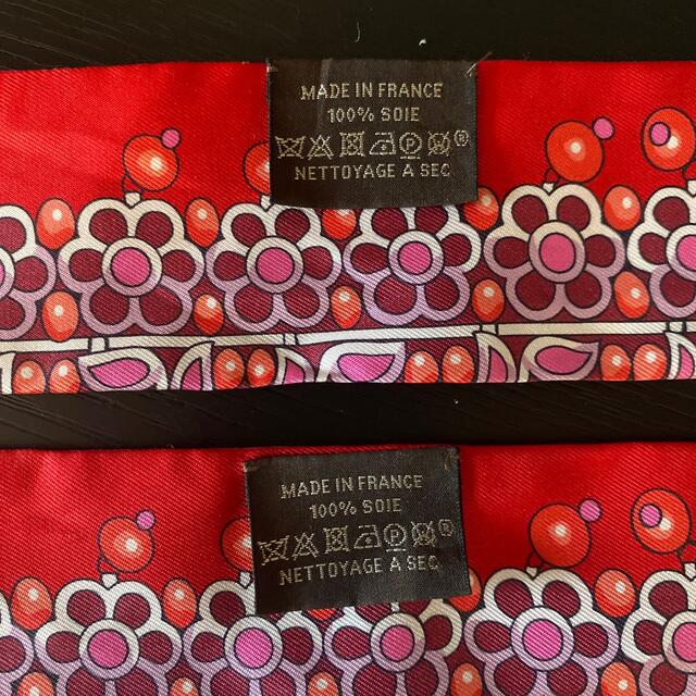 エルメス ツイリー 2本セット