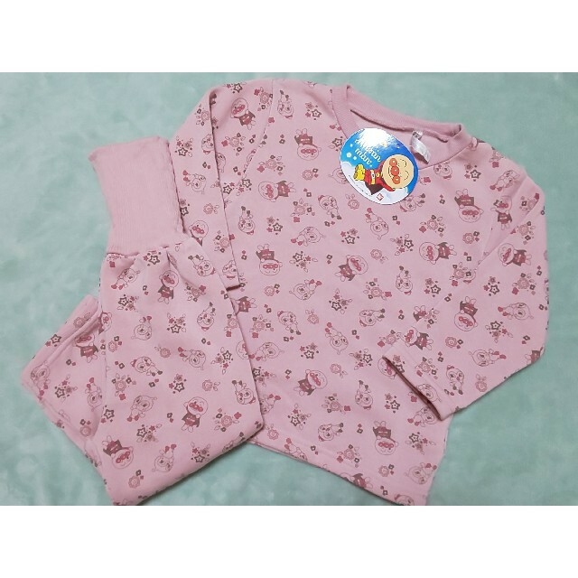 アンパンマン ドキンちゃん コキンちゃん 総柄 裏起毛 腹巻き付