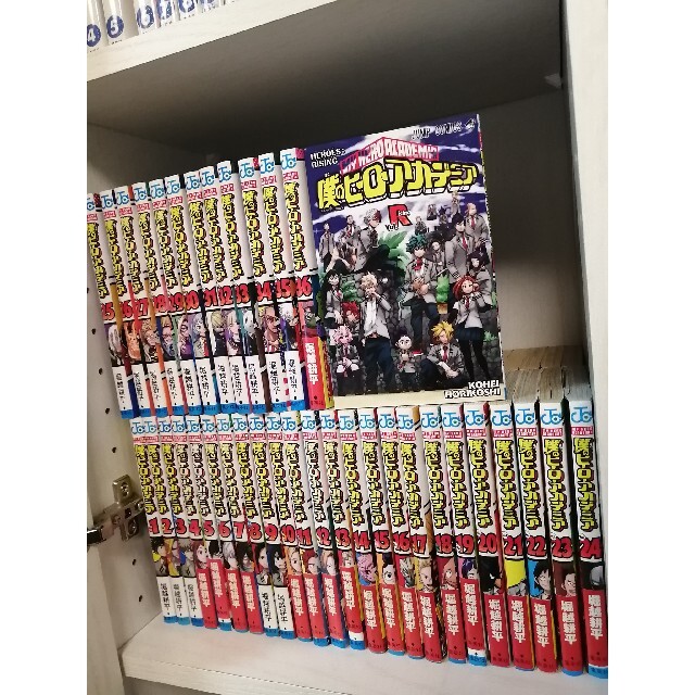 文豪ストレイドッグス 全巻セット（1-27巻 最新刊） | 八文字屋