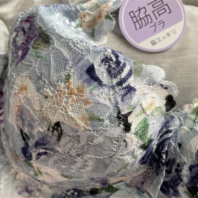 aimer feel - 完売 廃盤 エメフィール♡ブラジャー 花柄 ショーツ