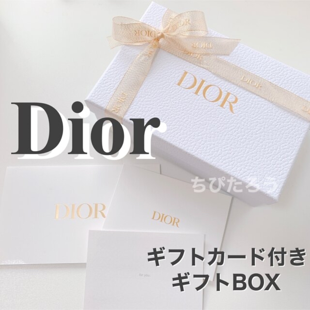 Christian Dior - Dior ギフトボックス ホワイト×ゴールドの通販 by ち