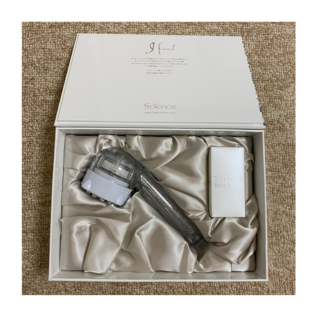 ビークレンズ ビークレンズ 二個 2個セット