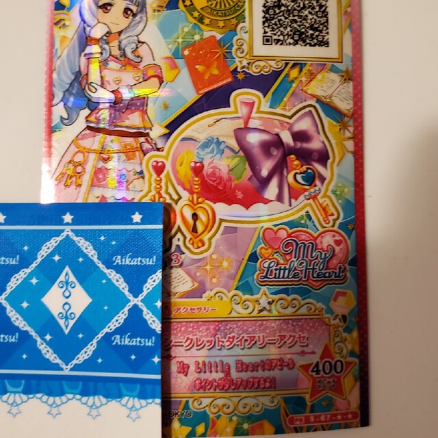 アイカツスターズ! - シークレットダイアリー アクセ アイカツスターズ