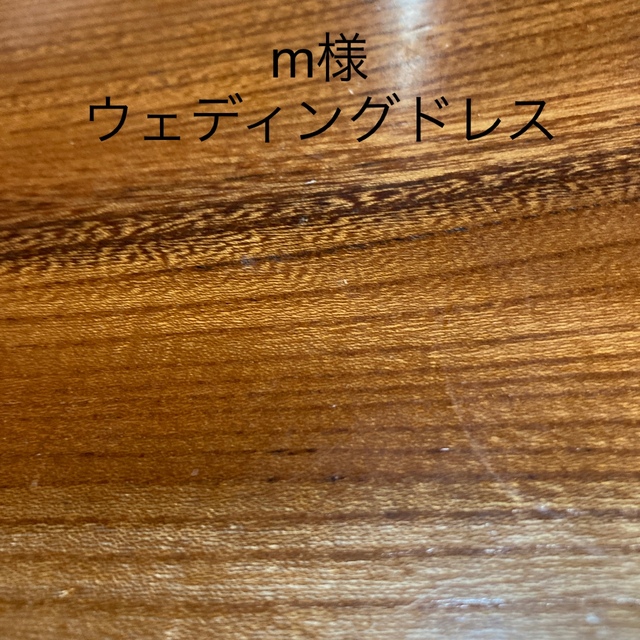 CHILD WOMAN キルティング丸襟ジャケット