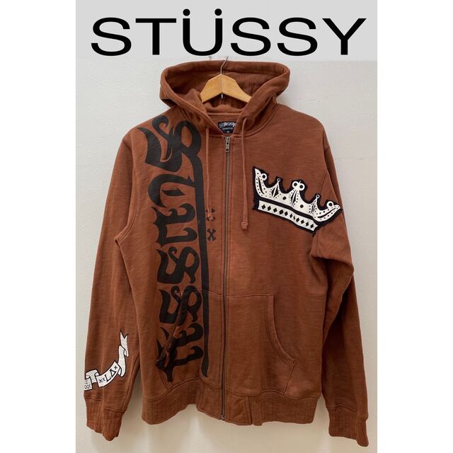 STUSSY - STUSSY ジップアップパーカー クラウン スネーク スカル キー