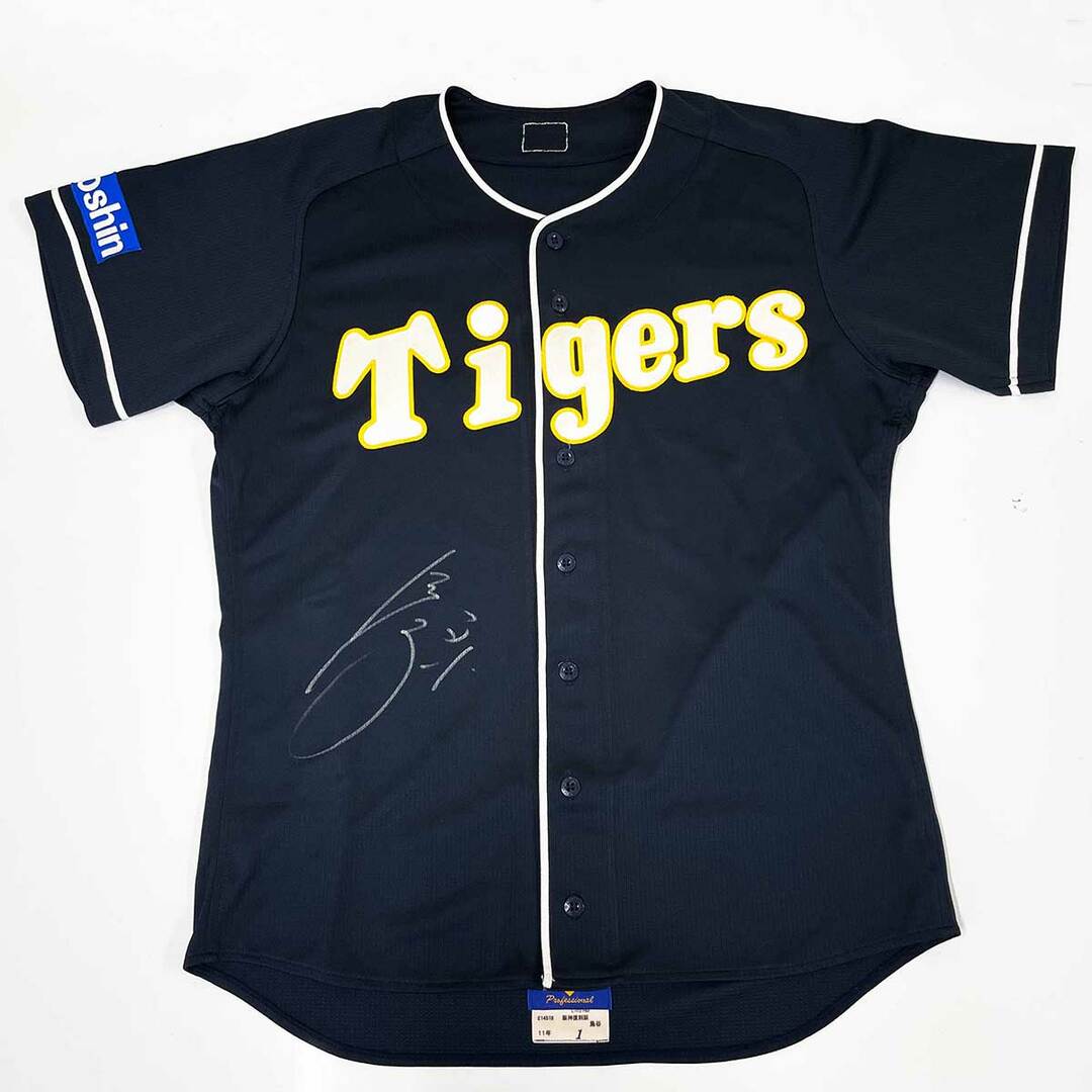 阪神タイガース 鳥谷敬選手 実使用 ブラックユニフォーム 直筆サイン