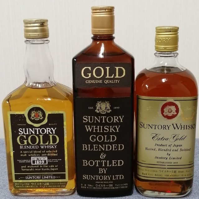サントリー - サントリー GOLD 1級 720ml42% 未開栓 飲み比べ3本セット