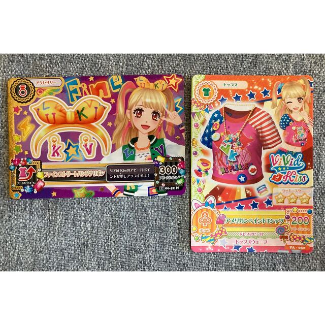 アイカツ! - アイカツカード／夏樹みるく ① アクセサリー・トップスの