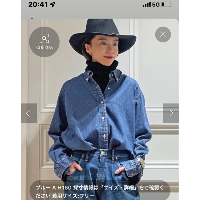 DEUXIEME CLASSE - MUSE デニムシャツの通販 by じゅん's shop