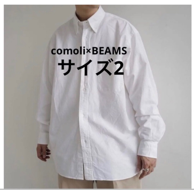 COMOLI - 【希少アイテム】COMOLI × BEAMS ボタンダウン