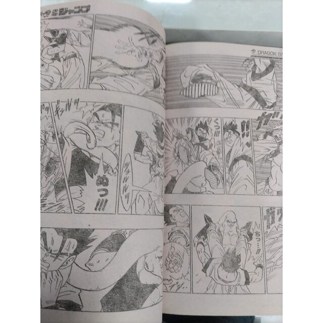 激レア】週刊少年ジャンプ 1995年3・4号の通販 by ガキちゃん's shop