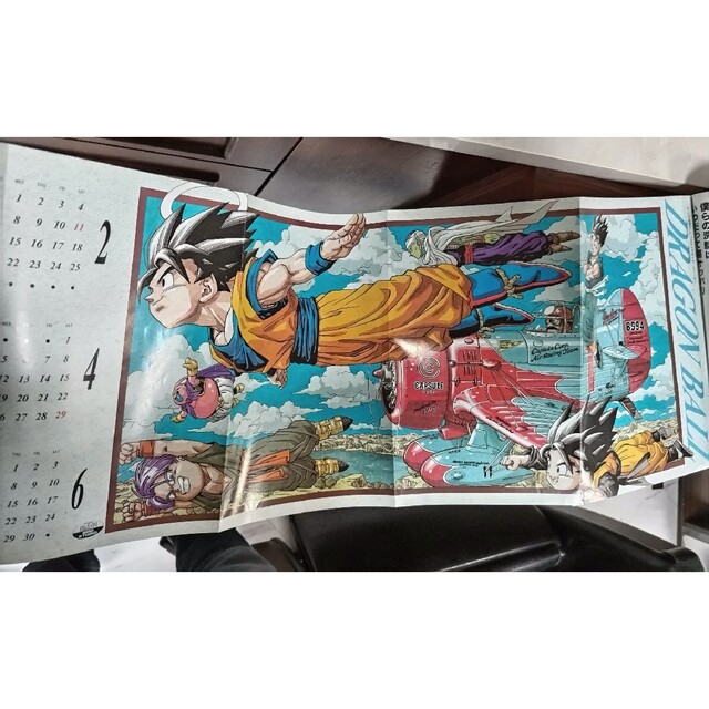 激レア】週刊少年ジャンプ 1995年3・4号の通販 by ガキちゃん's shop