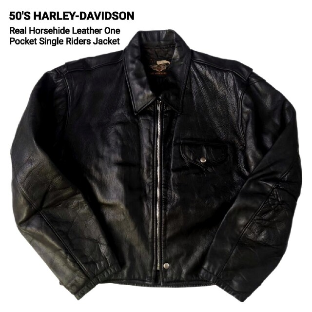 Harley Davidson - 50S ハーレーダビッドソン サイクルチャンプ 最高級