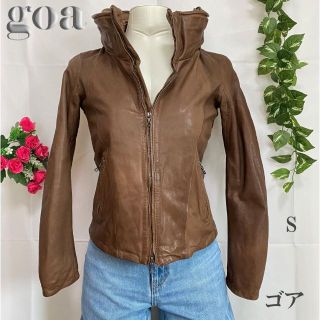 goa（ライダースジャケット ・ ブラウン/茶色系）のフリマアイテム一覧