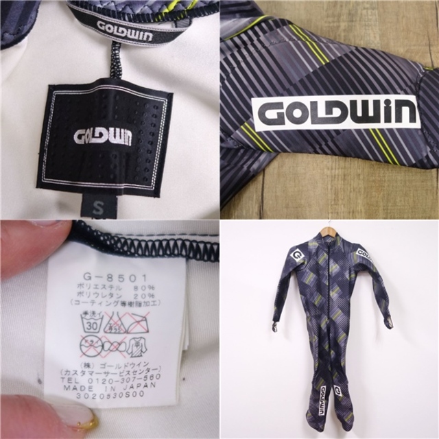 GOLDWIN レーシングスーツ G-7501Jパット付きワンピース 140 GOLDWIN