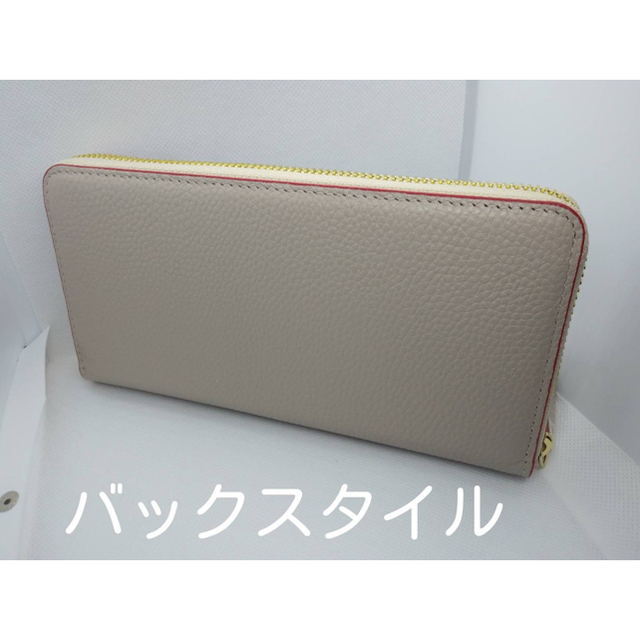 Vivienne Westwood - Vivienne Westwood 長財布 ヴィヴィアン55VV339の