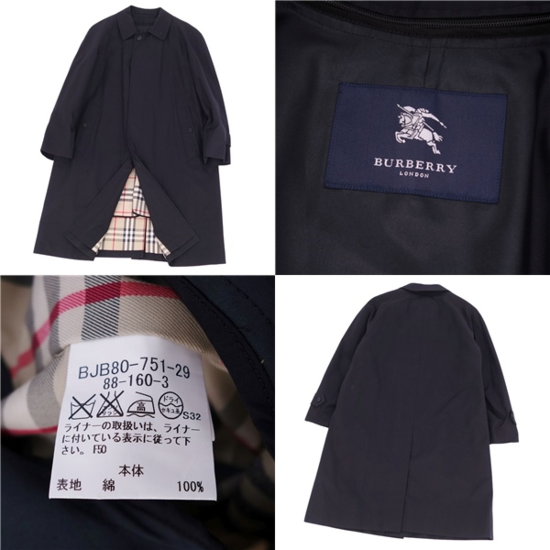 BURBERRY - 極美品 バーバリー ロンドン BURBERRY LONDON コート