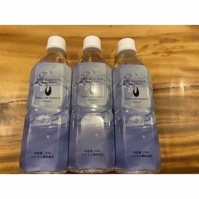 ライフエッセンスミネラルウォーター1000ml ライフエッセンス ミネラル