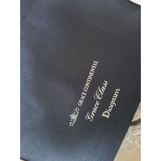 GRACE CONTINENTAL（セット/コーデ）のフリマアイテム一覧