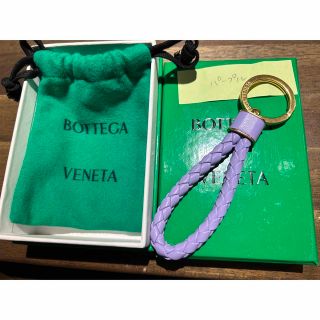 BOTTEGA VENETA（パープル/紫色系）のフリマアイテム一覧