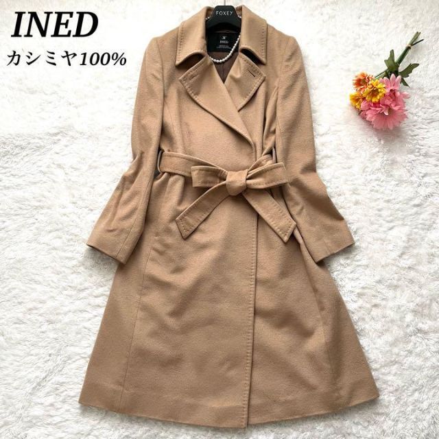 INED - 【美品】INED カシミヤ100% ロングコート キャメル ベージュ